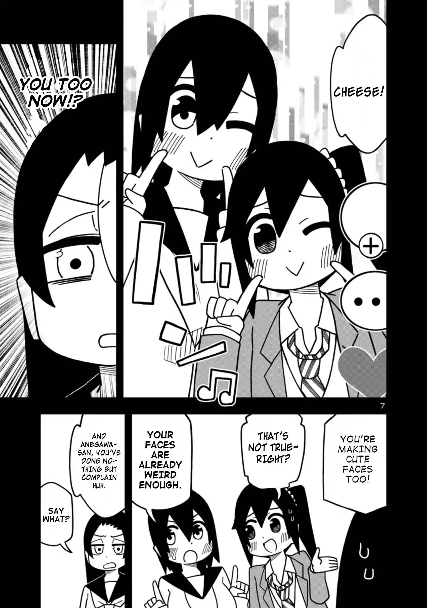 Kawaii Kouhai ni Iwasaretai Chapter 64 7